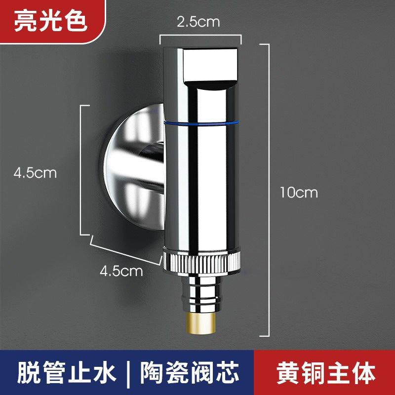 All copper washing machine faucet automatic water stop valve special snap-in nozzle joint drum automatic 4 points/6 points