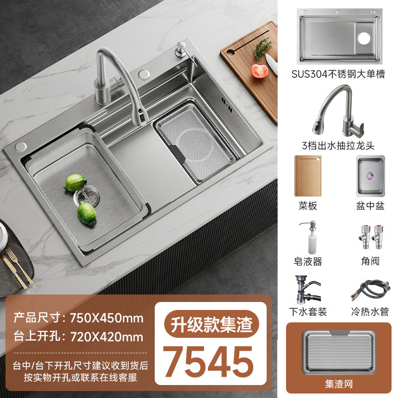Kitchen Sink with Residue Collection, Small Grain Design, 304 Stainless Steel, Thickened Large Single Bowl, Embossed, Household Vegetable Washing Basin, Under-Counter or Above-Counter