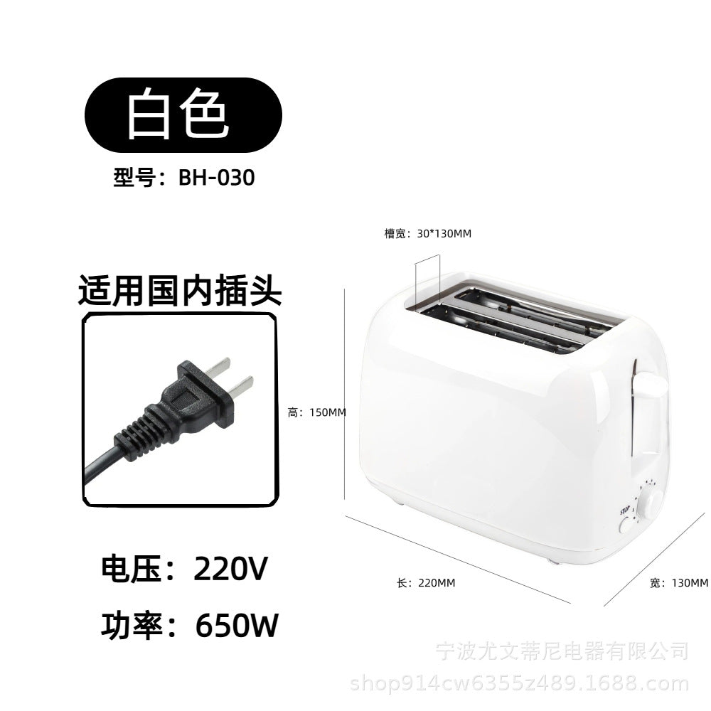 Fully Automatic Toaster Oven Breakfast Machine Toast Maker Bread Toaster Bun Toaster Export Factory