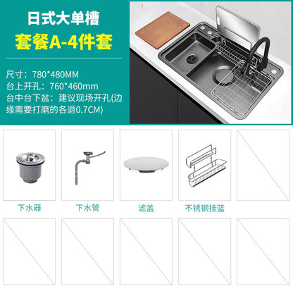 Japanese-Style Large Single-Slot Sink for Washing Dishes and Vegetables, Multifunctional 304 Stainless Steel Large Single-Slot Japanese Kitchen Sink for Washing Vegetables