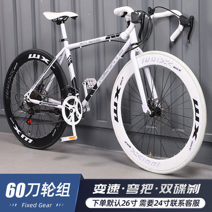 Variable Speed Fixed Gear Bicycle for Adults, Male and Female Students, Ultra-Light Road Racing Bicycle, High-Looking Solid Tire Internet Celebrity