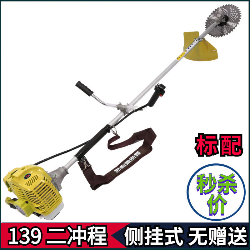 Factory direct gasoline lawn mower four-stroke backpack multifunctional brush cutter weeding and soil harvesting lawn mower