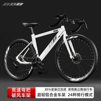 Ultra-Light Curved Handlebar Road Bike Men's Sports Car 700C Thin Tire Variable Speed Disc Brake Road Bike Lightweight