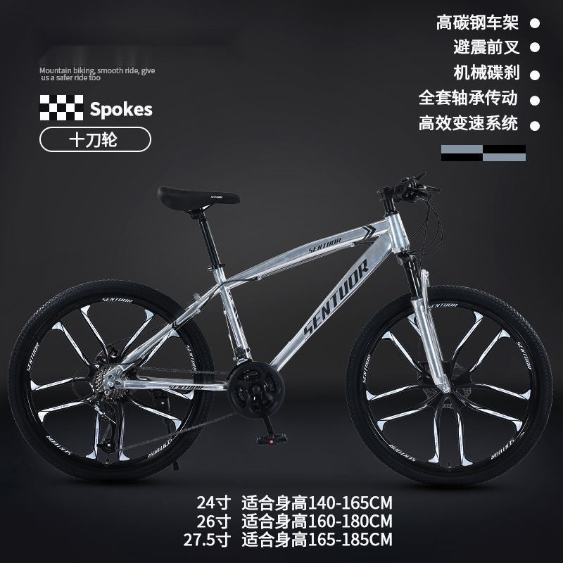 Mountain Bike Bicycle Adult Off-Road Men's and Women's Lightweight Road Variable Speed Racing Student