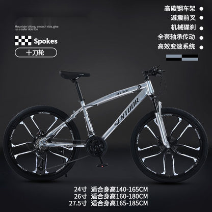 Mountain Bike Bicycle Adult Off-Road Men's and Women's Lightweight Road Variable Speed Racing Student
