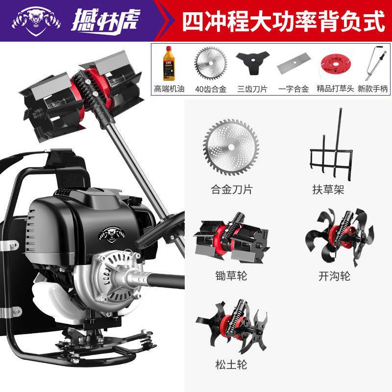 Factory direct gasoline lawn mower four-stroke backpack multifunctional brush cutter weeding and soil harvesting lawn mower