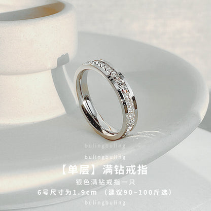 All over the Sky star ring wholesale Women's titanium steel ring full diamond ring couple pair ring zircon ring cold wind light luxury ring