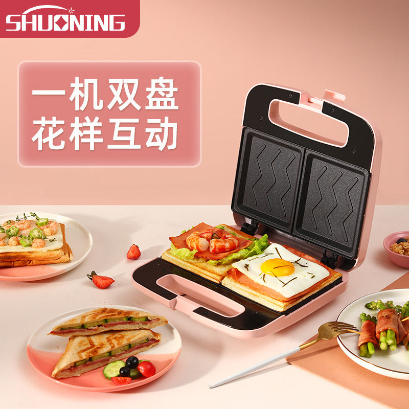 Shuoning Mini Fully Automatic Toaster Multifunctional Double-Sided Heating Household Multi-Purpose Sandwich Breakfast Machine