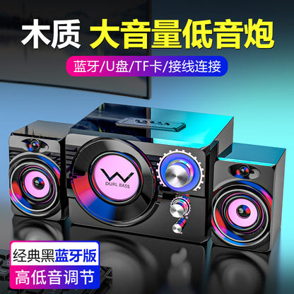 S20 computer audio desktop Bluetooth speaker heavy subwoofer active multimedia speaker home desktop card