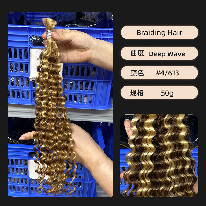Real Hair Wig with Piano Color # 4/27 Deep Wave Human Hair Bulk Hair