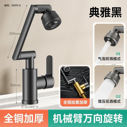 Basin faucet wash basin wash basin toilet universal mechanical arm kitchen single cooling table household hot and cold water