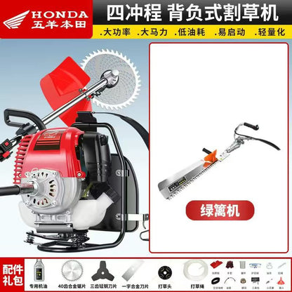 Imported Honda Mower Carrying Side-Mounted Small Mower Four-Stroke Gasoline Weeding, Rippling and Harvesting