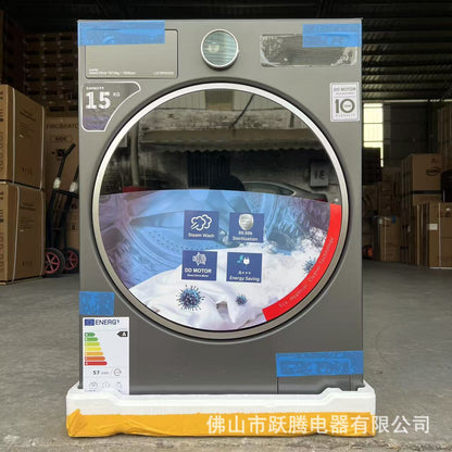 Export Foreign Trade 15kg Full-Automatic Household Drum Washing and Drying Integrated Washing Machine Household English Color Screen