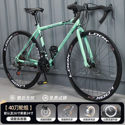 Road Bike Adult Variable Speed Dead Fly Super Light Curved Handle Racing Student Male Female Solid Tire Internet Celebrity Bike