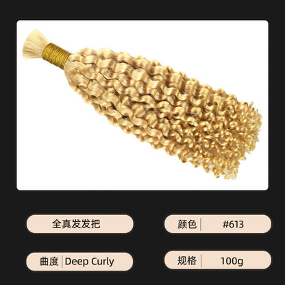 European and American Style Full-Length Real Human Hair Long Curly Wigs, Deep Curly Human Hair, European and American Cross-Border Wigs