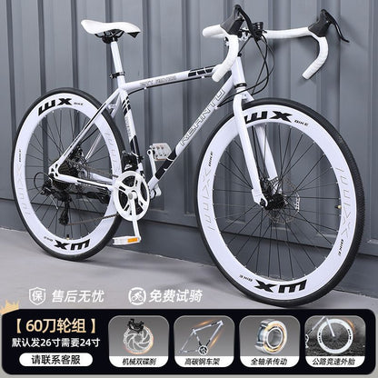 Road Bike Adult Variable Speed Dead Fly Super Light Curved Handle Racing Student Male Female Solid Tire Internet Celebrity Bike
