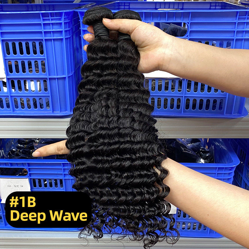 12A Wig Human Hair Hair Curtain Ladies Double Drawn Human Hair Bundles European and American Cross-Border