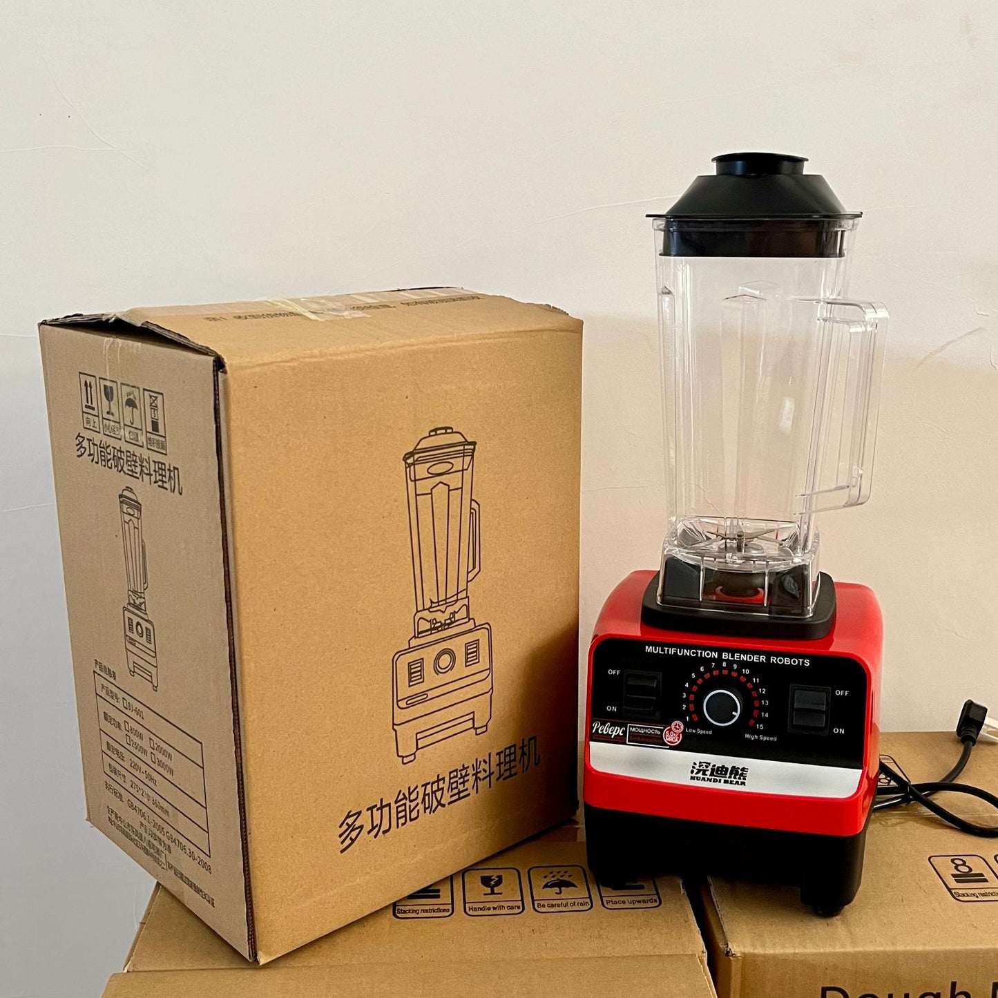 Wall breaking machine multi-function cooking machine household kitchen meat grinder grinding supplementary food soybean milk machine fruit and vegetable juicer wholesale