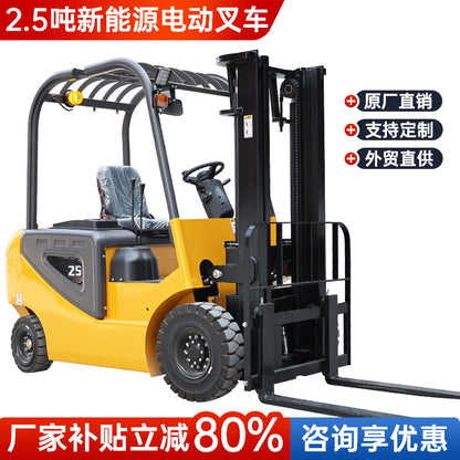 Riding Electric Forklift 2 Tons Battery Stacker Forklift 3.5 Tons 3 Tons Fully Automatic Four-Wheel Lift Truck