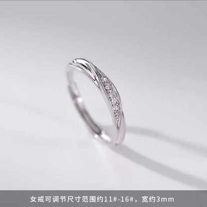 925 silver plated Mobius couple ring fashion personality niche design plain ring for men and women