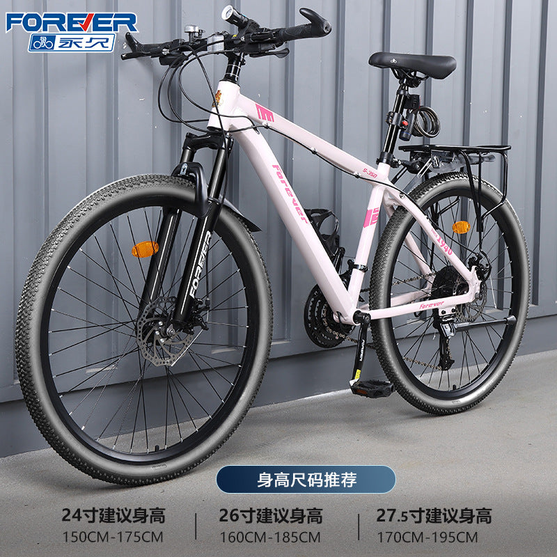 Permanent Aluminum Alloy Oil Disc Bicycle Mountain Bike Men's Variable Speed Adult Teenager Middle School Student Shock Absorbing Road Bicycle
