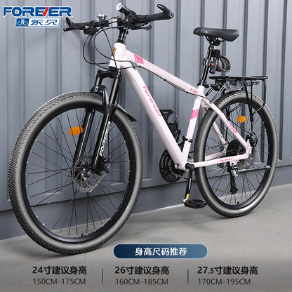 Permanent Aluminum Alloy Oil Disc Bicycle Mountain Bike Men's Variable Speed Adult Teenager Middle School Student Shock Absorbing Road Bicycle