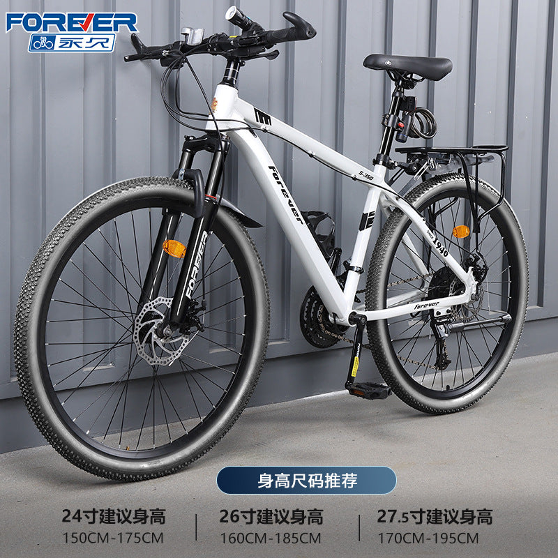 Permanent Aluminum Alloy Oil Disc Bicycle Mountain Bike Men's Variable Speed Adult Teenager Middle School Student Shock Absorbing Road Bicycle