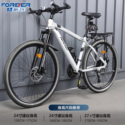 Permanent Aluminum Alloy Oil Disc Bicycle Mountain Bike Men's Variable Speed Adult Teenager Middle School Student Shock Absorbing Road Bicycle
