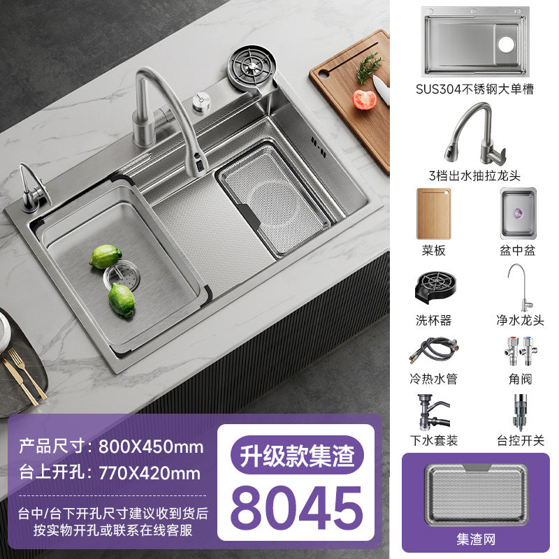Kitchen Sink with Residue Collection, Small Grain Design, 304 Stainless Steel, Thickened Large Single Bowl, Embossed, Household Vegetable Washing Basin, Under-Counter or Above-Counter