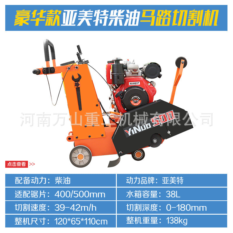 Diesel Road Cutting Machine Concrete Pavement Seam Cutting and Engraving Machine Road Slotting Machine Cement Cutting Machine