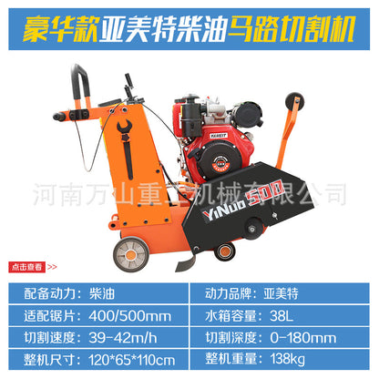 Diesel Road Cutting Machine Concrete Pavement Seam Cutting and Engraving Machine Road Slotting Machine Cement Cutting Machine