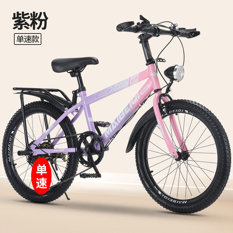 Children's Mountain Bike Primary and Secondary School Students Variable Speed Mountain Bike 8-14 Years Old Middle and Big Children Teenagers Outdoor Road Bike