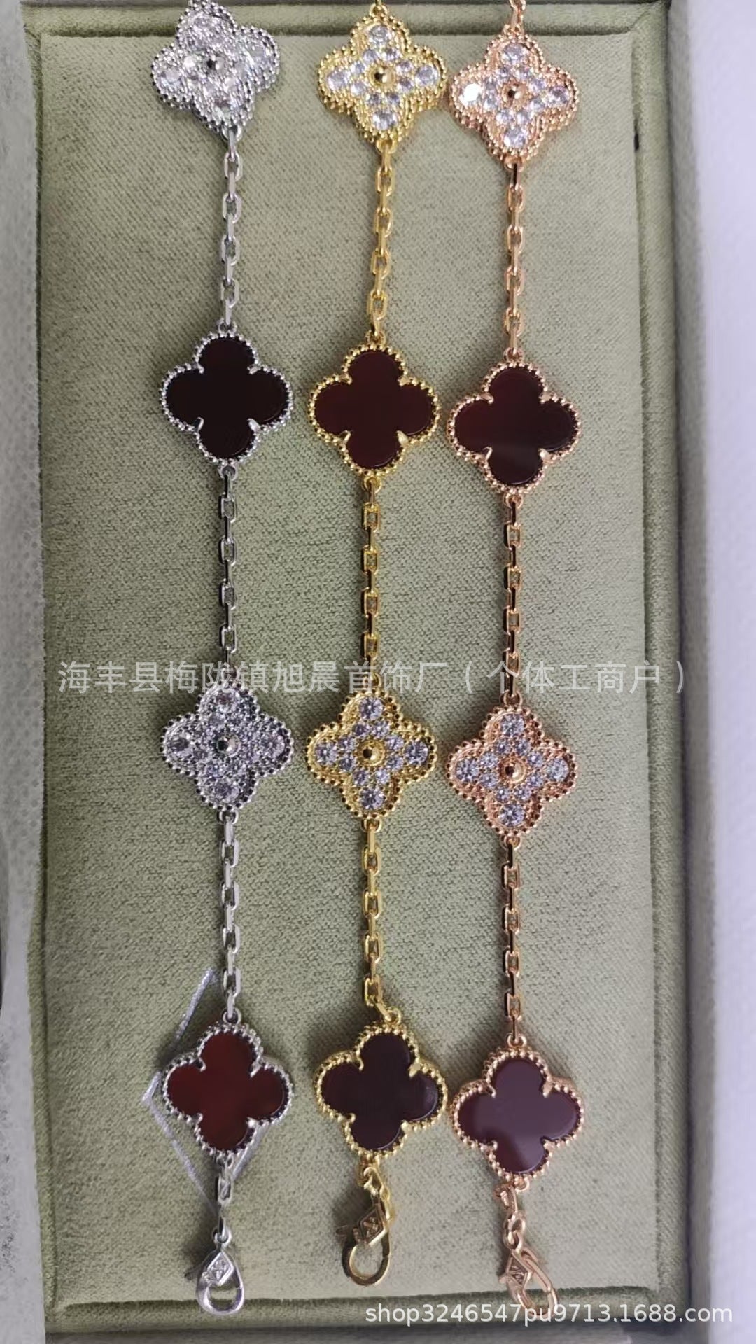 High Version V Gold Four-Leaf Clover Five-Flower Bracelet Cnc Women's Red Agate Purple Chalcedony White Mother-Of-Pearl Plated V Gold V Fashionable and Beautiful