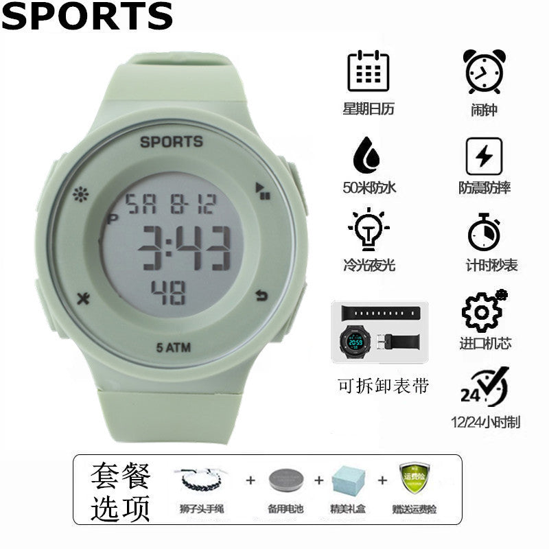 Waterproof luminous electronic watch men's trendy simple female junior high school students children's multi-functional sports watch