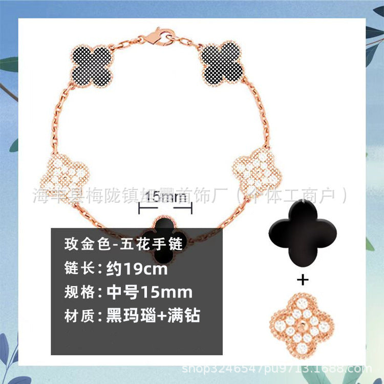 High Version Van Family Four-leaf Clover Five-flower Bracelet 18K Rose Gold Lucky Grass Bracelet V Gold Diamond White Fritillaria Bracelet