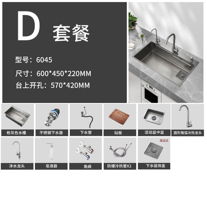 Jiumu Gun Gray Kitchen 304 Stainless Steel Sink Large Single Bowl Handmade Countertop Nano Washbasin Dishwashing Sink