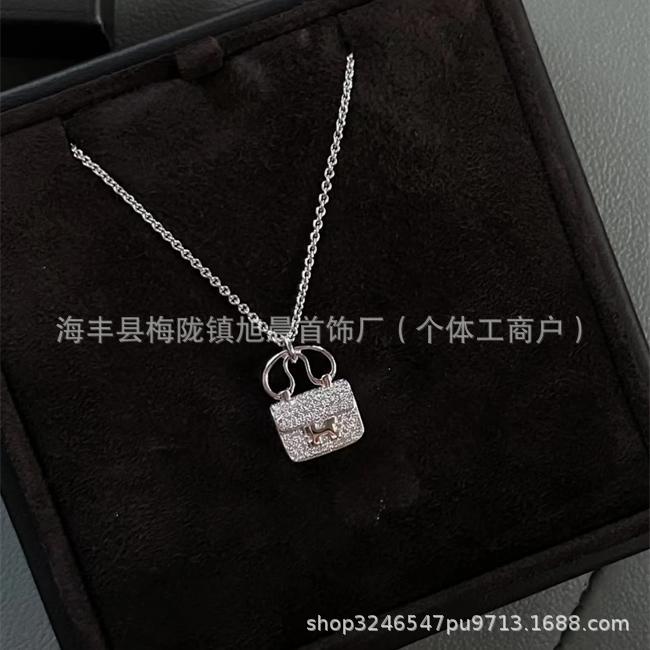 High Version V Gold H Letter Necklace Women's Color-free Enamel Clavicle Chain Light Luxury Rose Gold Pendant for Girlfriends Gift