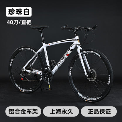 Shanghai Forever Brand Aluminum Alloy Road Variable Speed Bicycle Adult Curved Handlebar Variable Speed Road Bicycle for Men