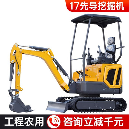 Micro Digging Small Excavator Household Digging Engineering Agricultural Orchard Mini Multifunctional One Ton 20 Hook Machine Small Digger