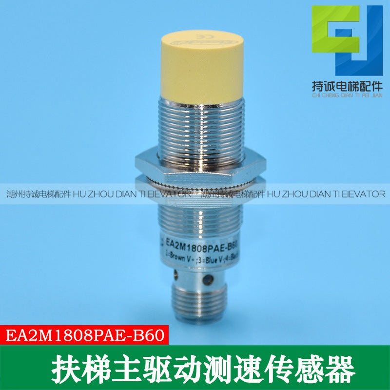 Suitable for main drive speed sensor switch EA2M1808PAE-B60 XO5242E054 of Theo escalator