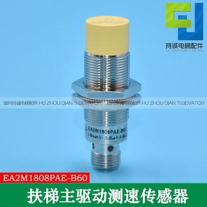 Suitable for main drive speed sensor switch EA2M1808PAE-B60 XO5242E054 of Theo escalator