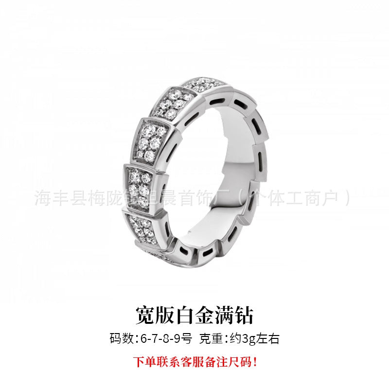 Baojia V Gold High Version Natural White Fritillaria Diamond-encrusted Wide Version Snake Ring Fashion Personality V All Light Luxury Snake Bone Ring