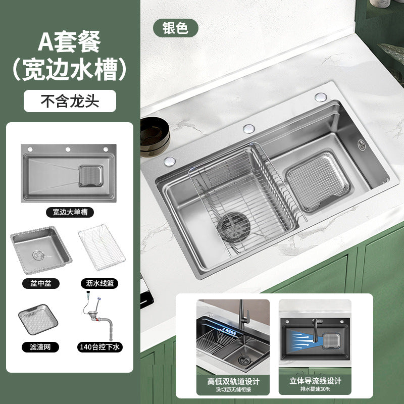 Kitchen Household Sink Thickened Vegetable Washing Basin Large Slag Collection Net SUS304 Stainless Steel Rice Grain Embossed Large Single Groove