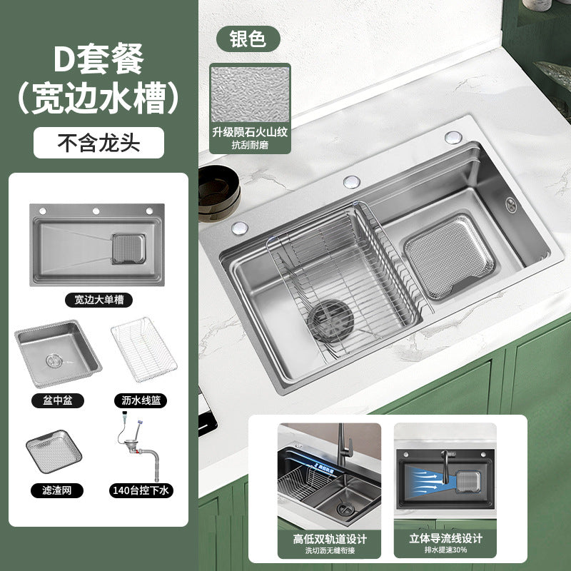 Kitchen Household Sink Thickened Vegetable Washing Basin Large Slag Collection Net SUS304 Stainless Steel Rice Grain Embossed Large Single Groove