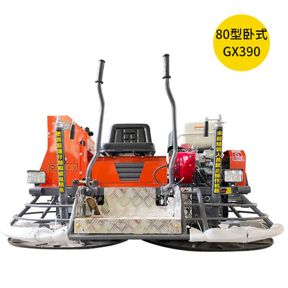 Concrete Polishing Machine, Double Disc Grinder, Cement Floor Finisher, Lighting, Ride-On Electric High-Efficiency Terrazzo Polisher