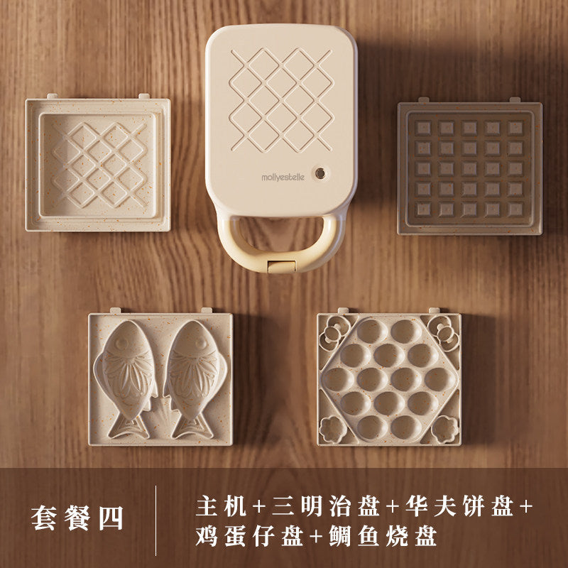 Mollyestelle Sandwich Breakfast Machine Edge Pressing Multi-Function Household Small Toast Waffle Toaster