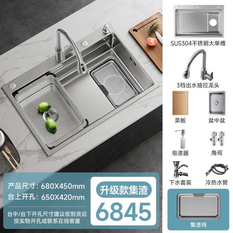 Jomoo Sink Large Single-Slot Kitchen Household 304 Stainless Steel Countertop Undermount Sink Dishwashing Sink Undermount Sink