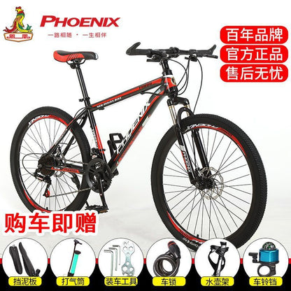 Shanghai Phoenix Brand Bicycle Mountain Bike Men's and Women's Variable Speed Shock-Absorbing Disc Brake Off-Road Adult Off-Road Road Scooter