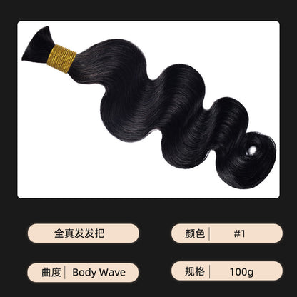 Wig Real Human Hair Bundle Boho Braids Body Wave Human Hair Foreign Trade Wig Hair