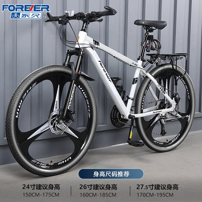 Permanent Aluminum Alloy Oil Disc Bicycle Mountain Bike Men's Variable Speed Adult Teenager Middle School Student Shock Absorbing Road Bicycle